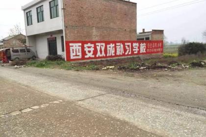 南宁墙体广告 专业代理国内各类广告，助力品牌精准触达