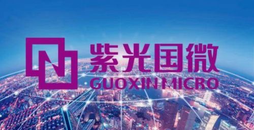 紫光国微收购受挫与定增终止引发市场震荡，广告业务代理行业或面临新机遇