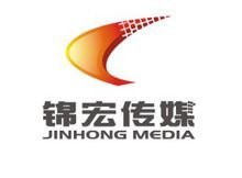 西安锦宏广告文化传播 您的全方位广告代理专家